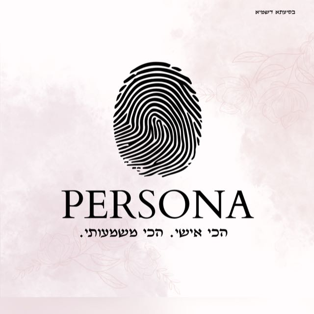 PERSONA