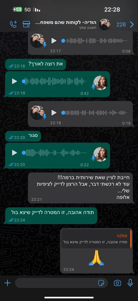 2 (2)