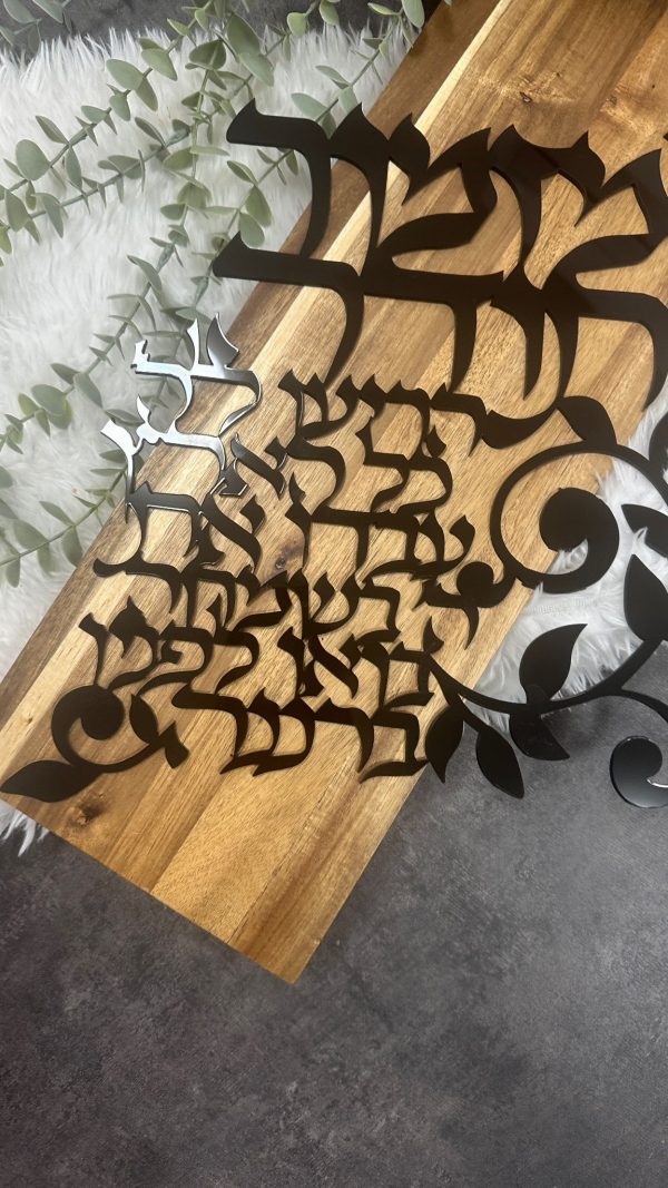מזמור לתודה