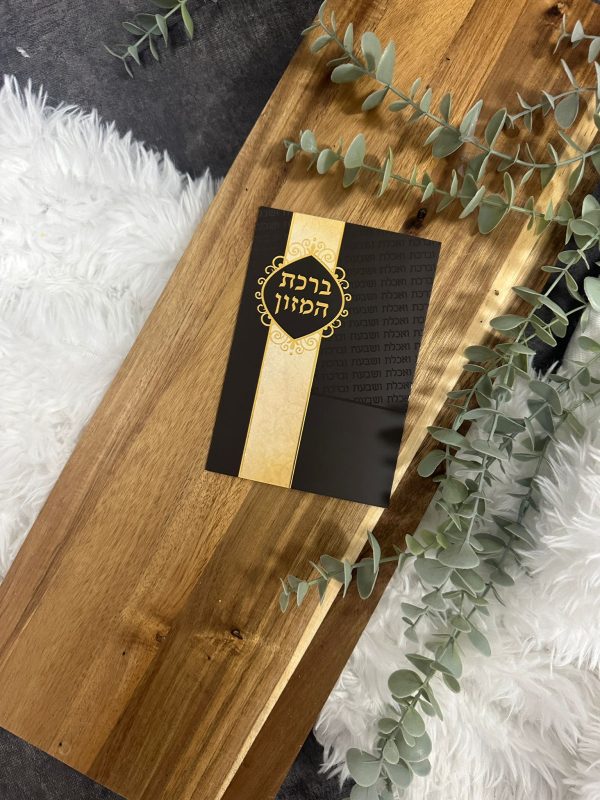 ברכון