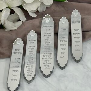 בית מזוזה דגם גל