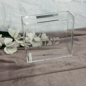 קופסאת מצות כסף