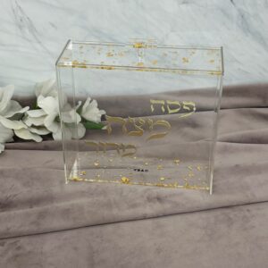 קופסאת מצות