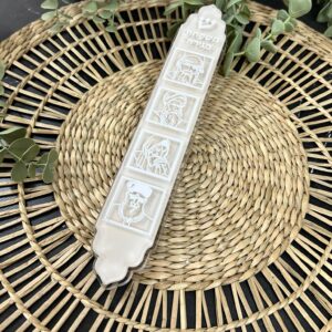 בית מזוזה רבנים