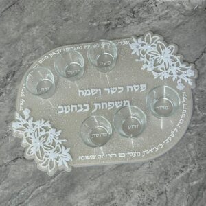 צלחת פסח דגם פרחים